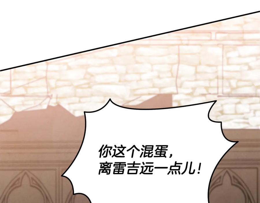 第218页