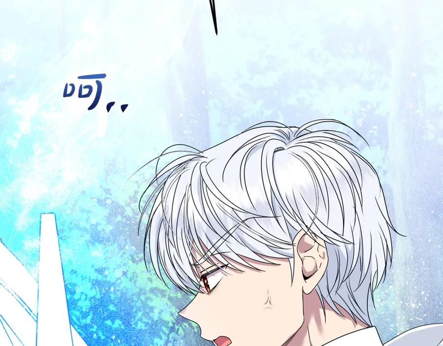 第226页