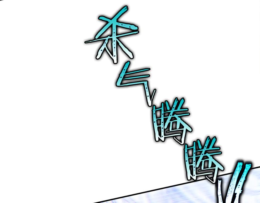 第228页