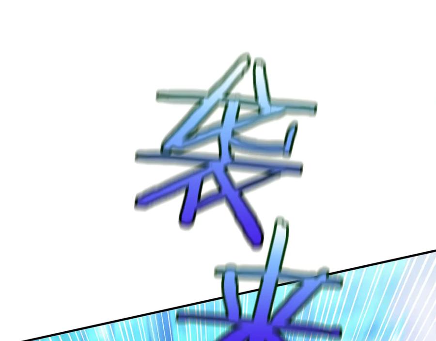 第231页