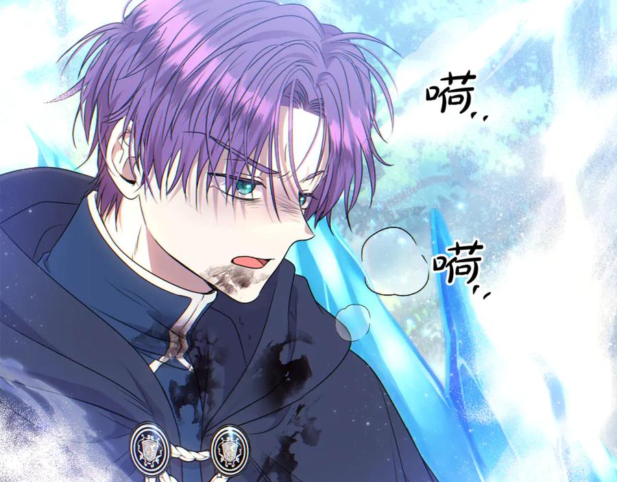 第235页