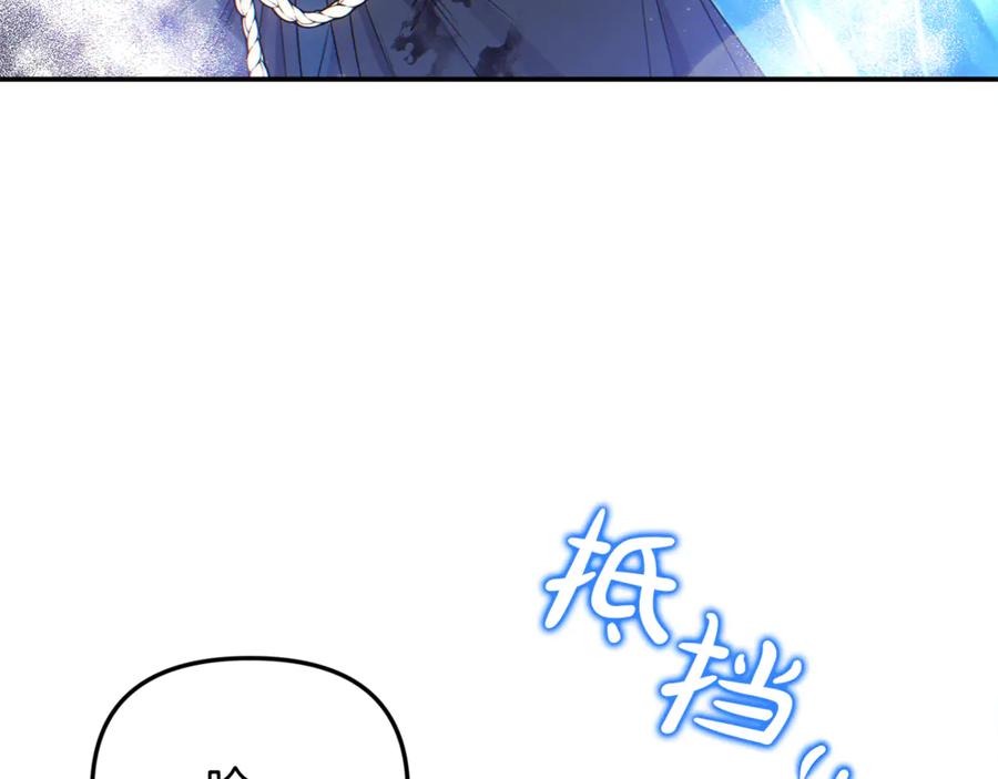 第236页