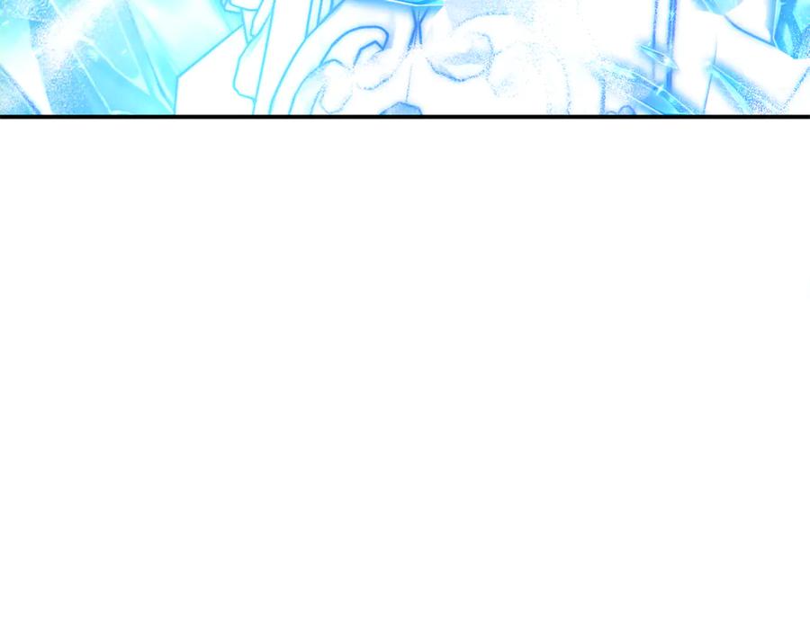 第238页