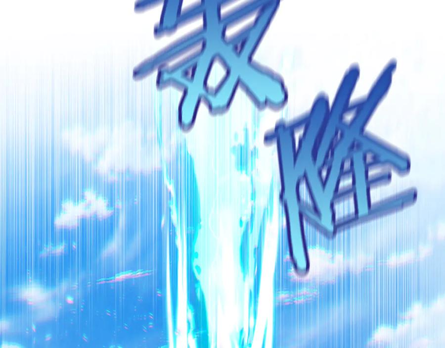 第247页