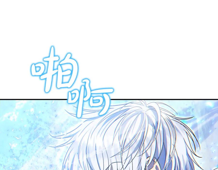 第250页