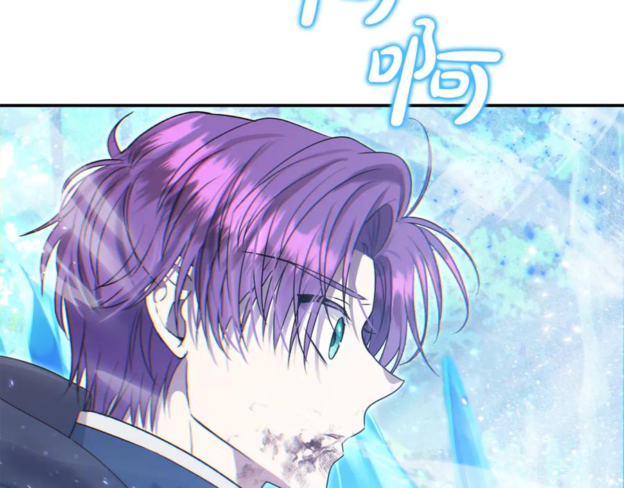第252页