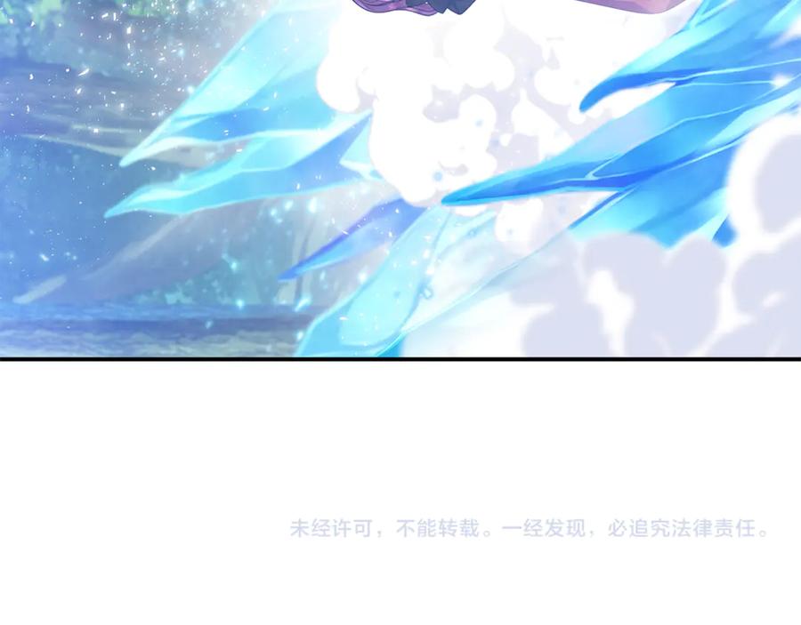 第263页
