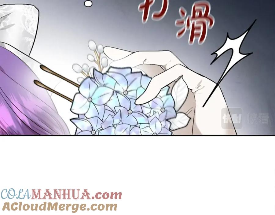 第181页