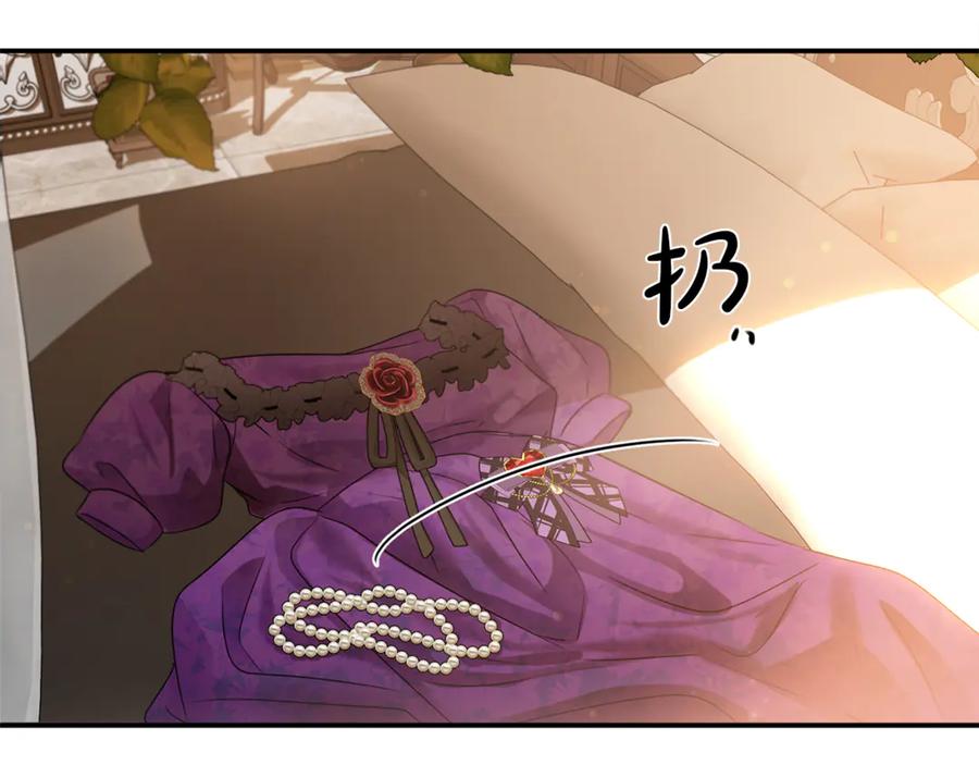 第196页