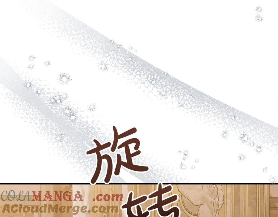 第209页