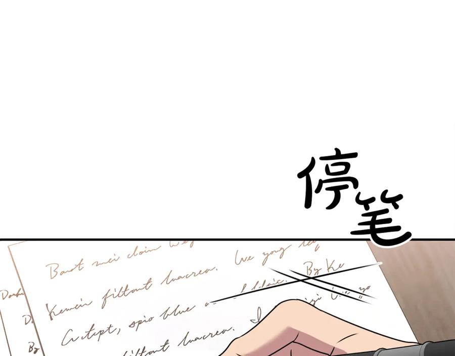 第215页