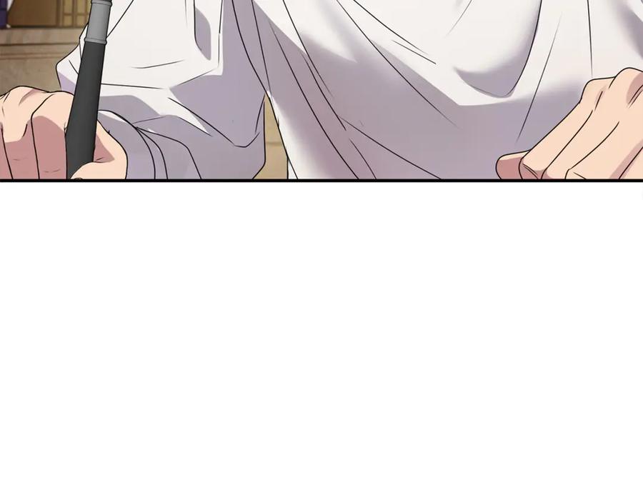 第220页