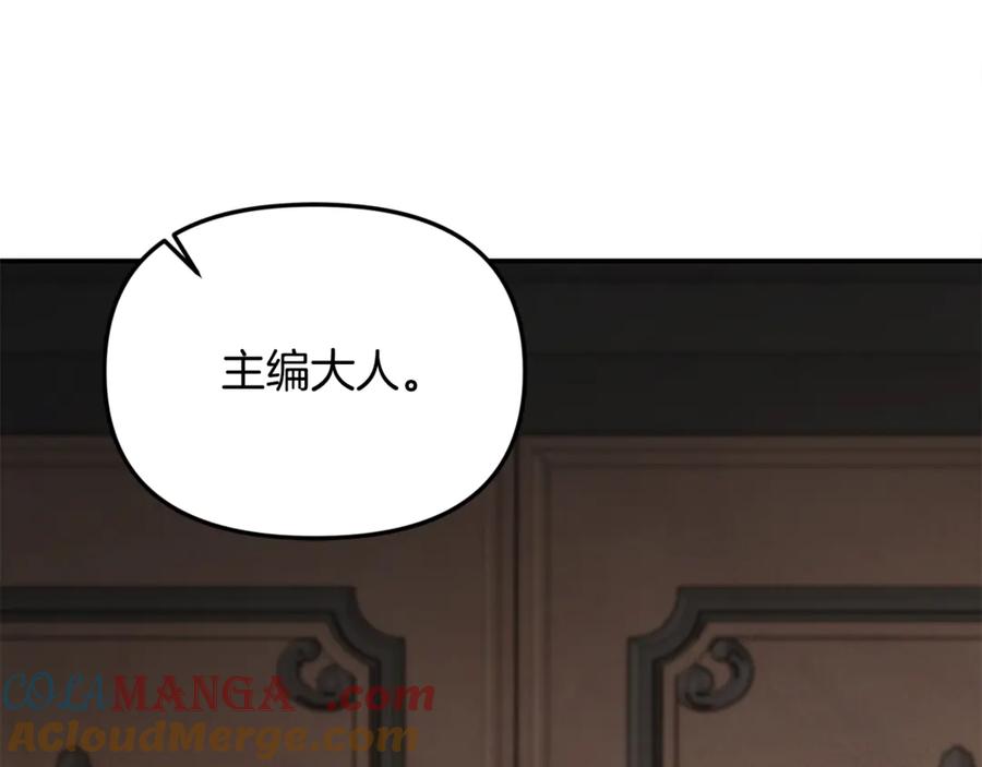 第221页