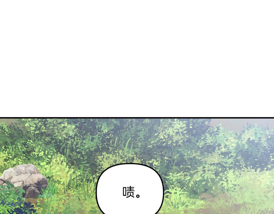 第199页