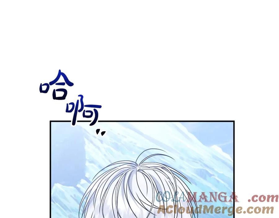 第202页