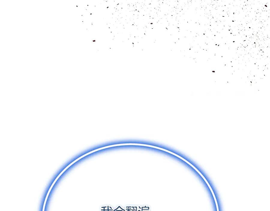 第212页