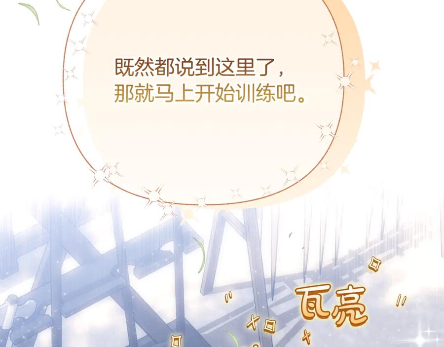 第202页
