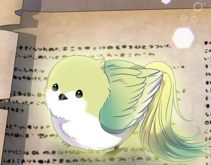 第202页