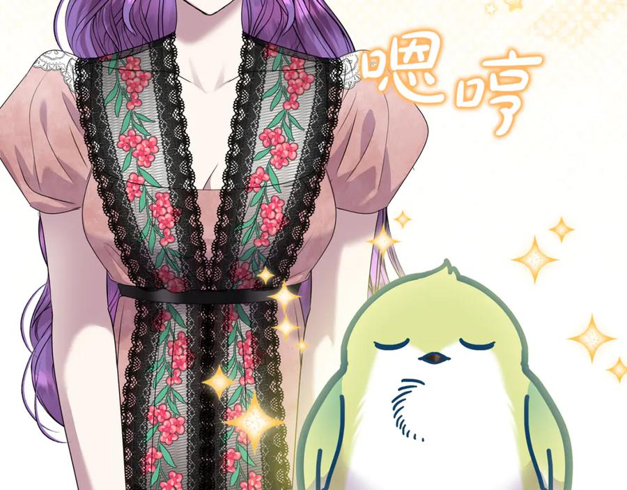 第207页
