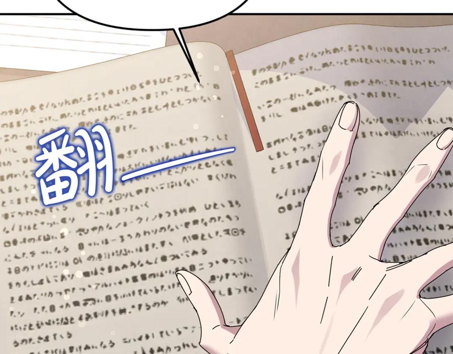 第215页