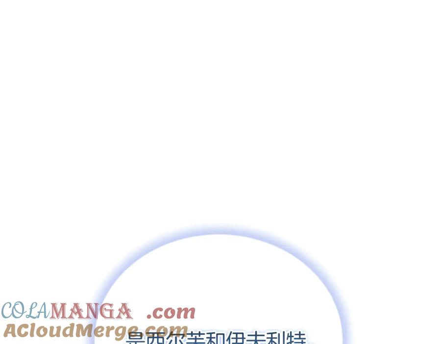 第217页