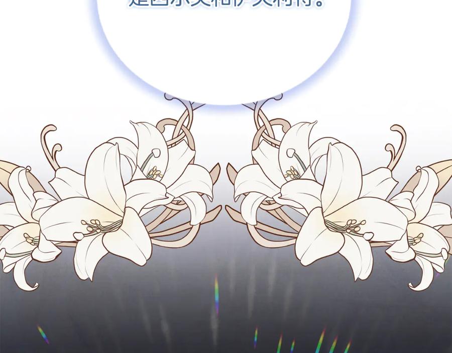 第218页