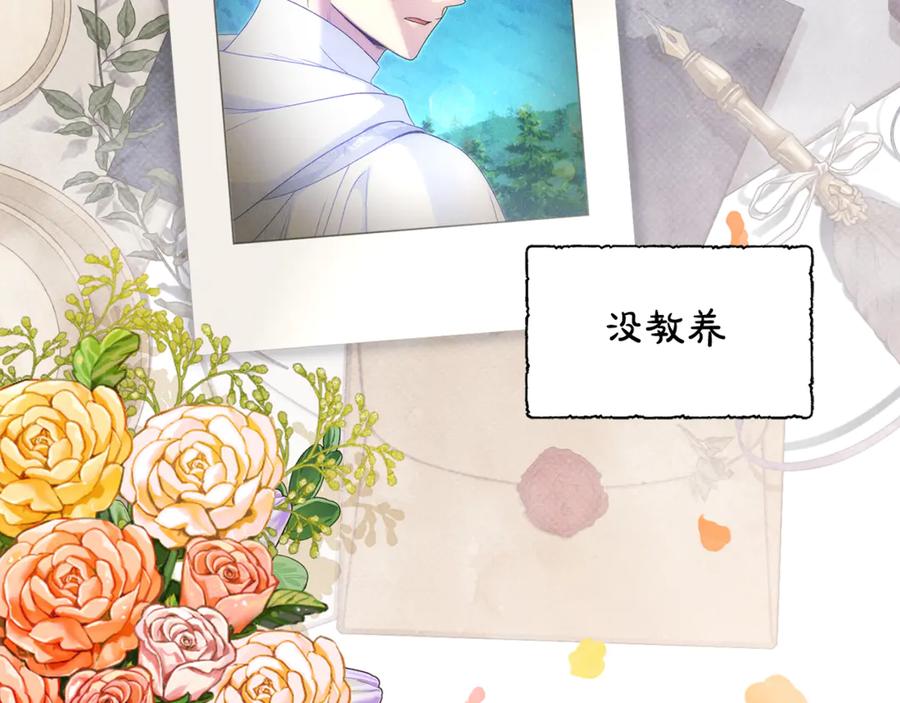 第200页