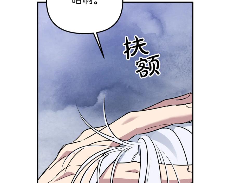 第208页