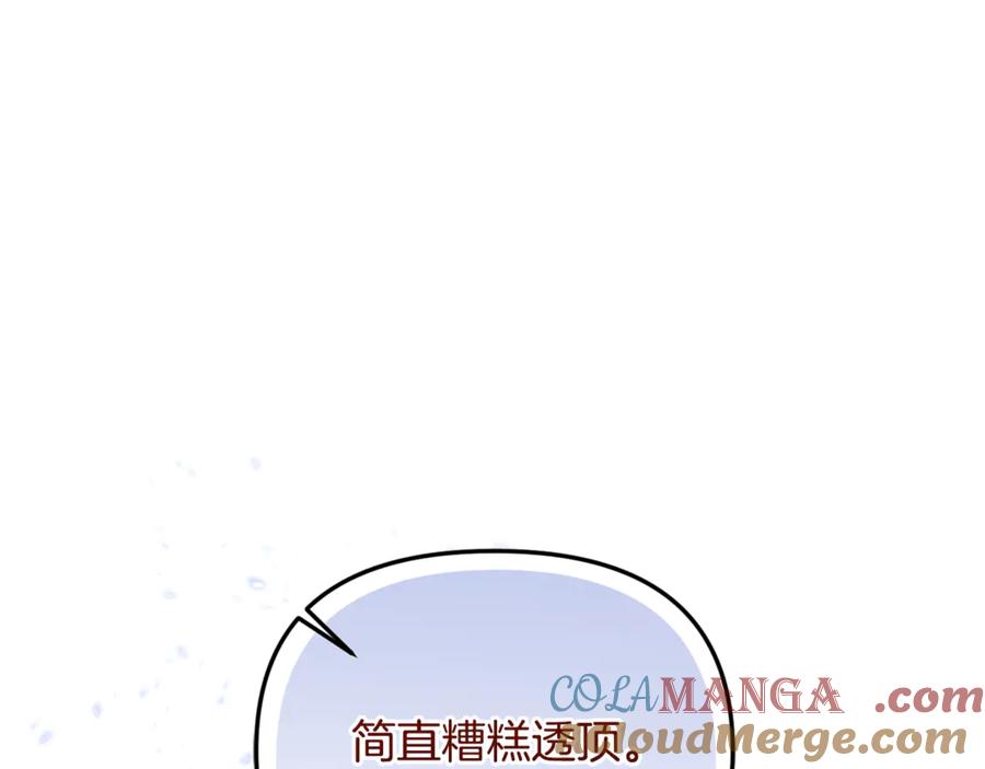 第213页