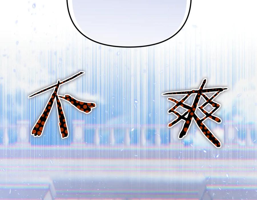 第214页