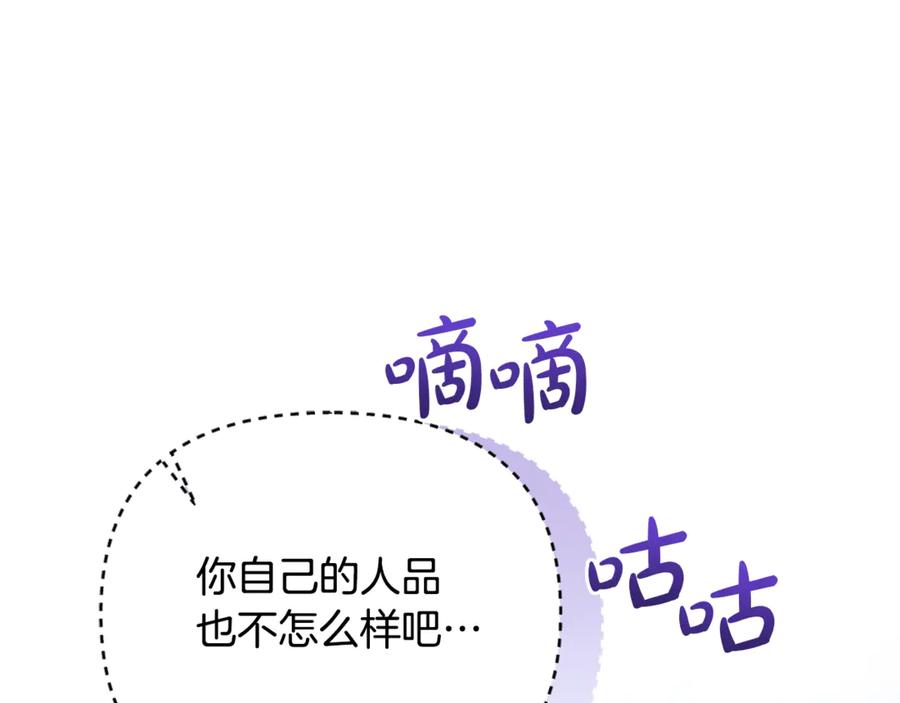 第222页