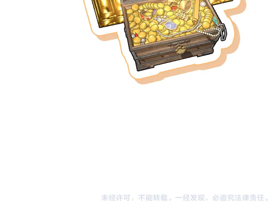 第226页