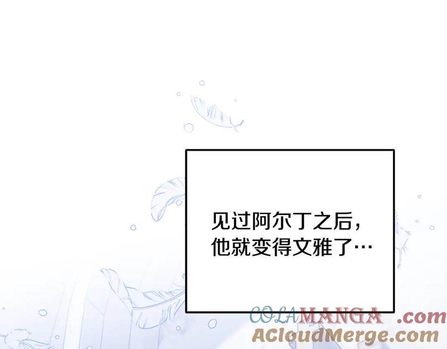 第217页