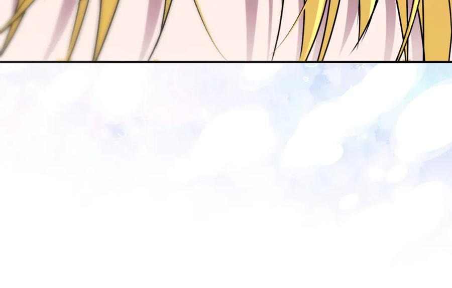 第202页
