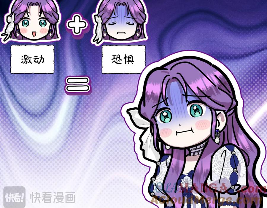 第217页