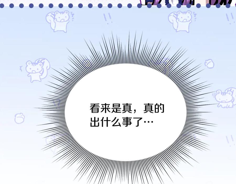 第218页