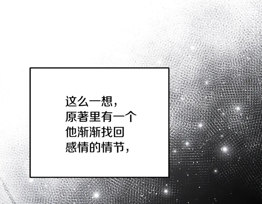 第220页