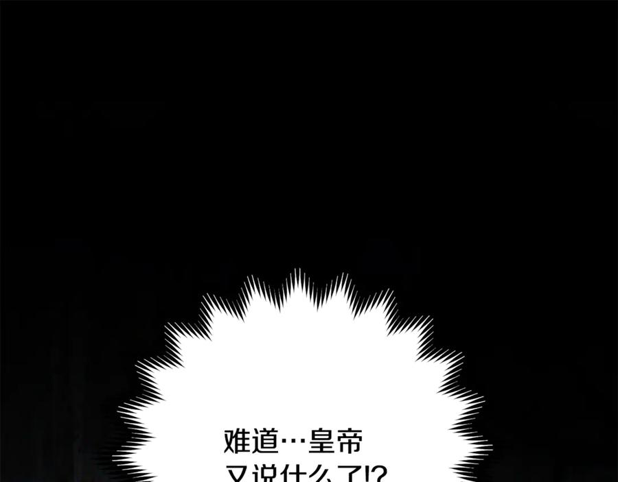 第227页
