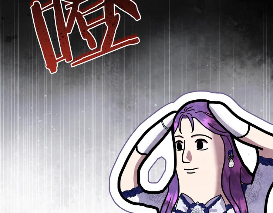 第232页