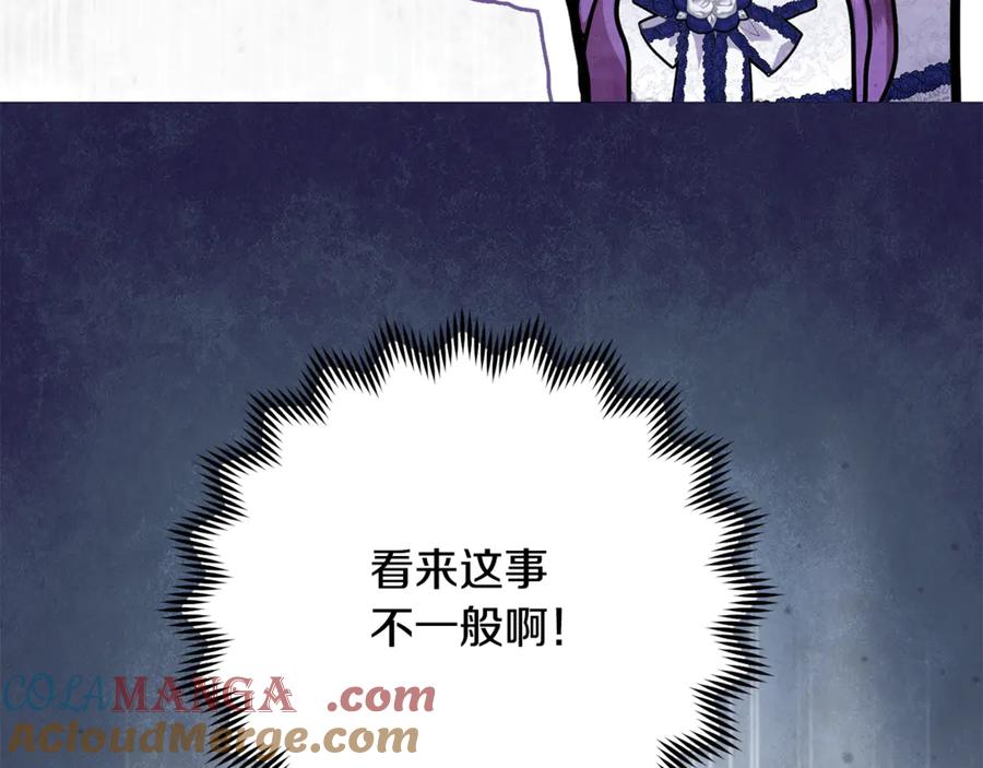 第233页