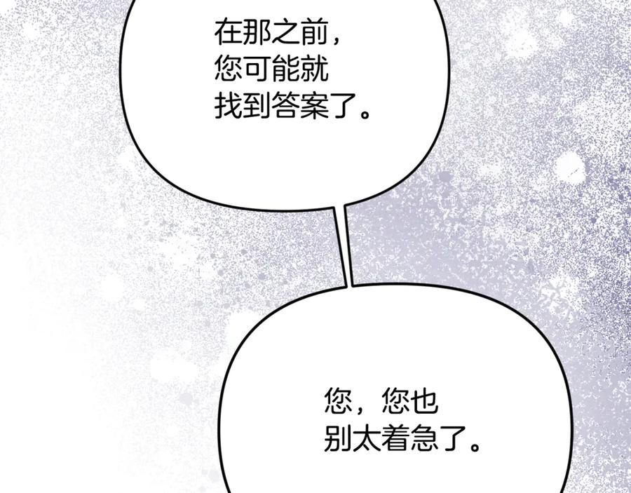 第236页