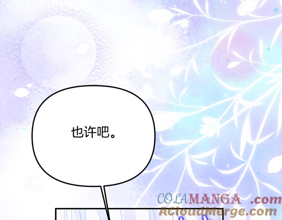 第245页