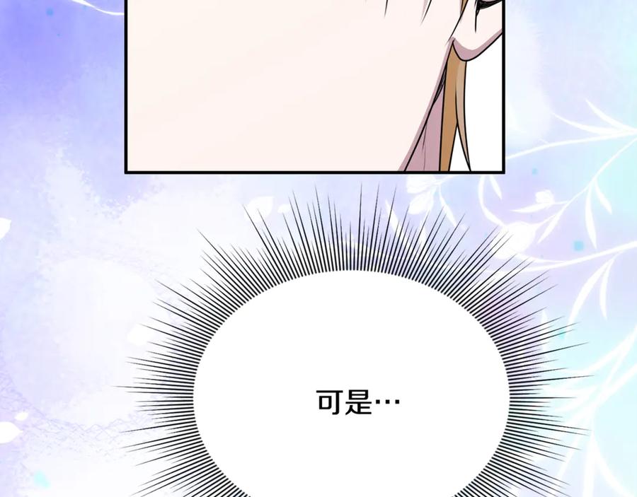 第247页