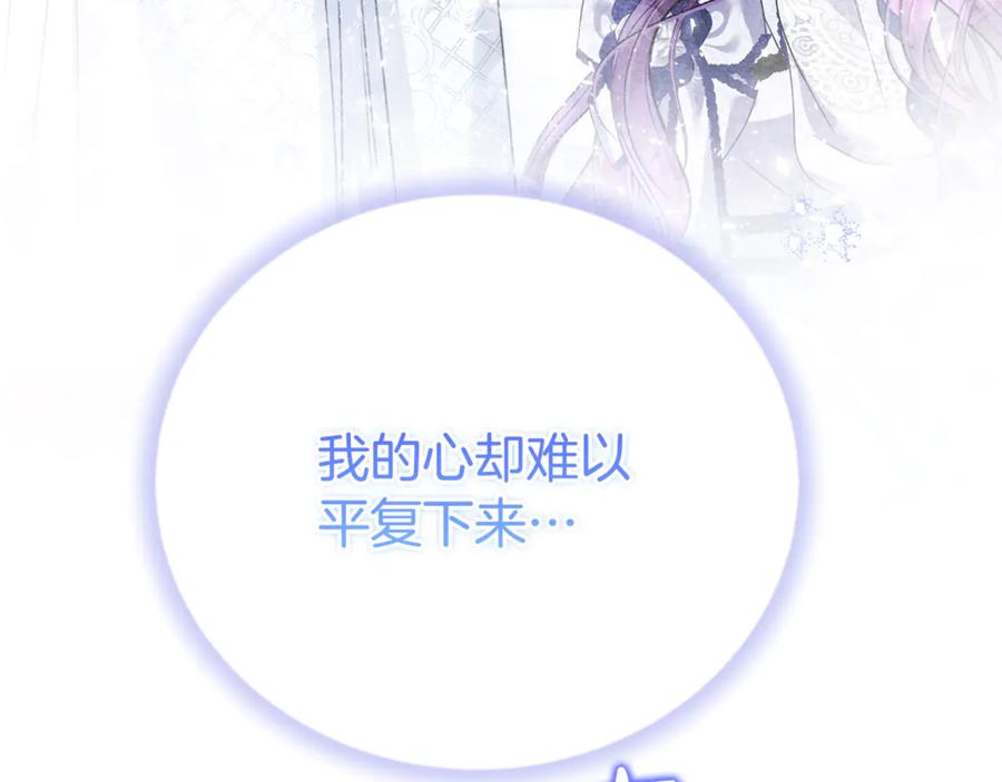 第252页