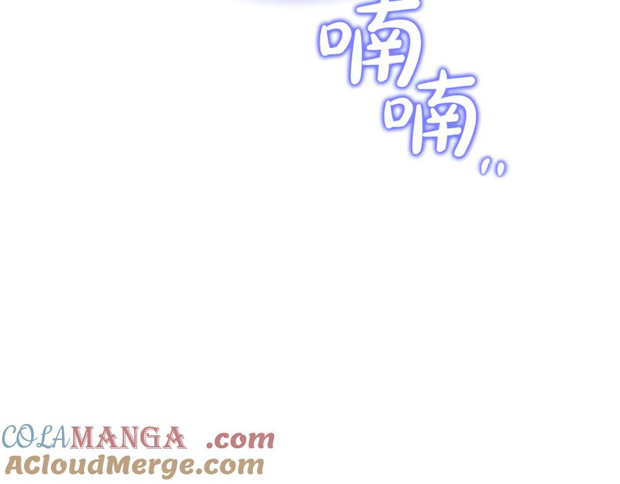 第253页