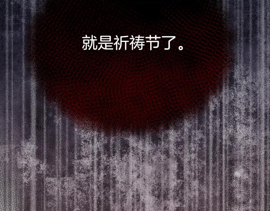 第226页