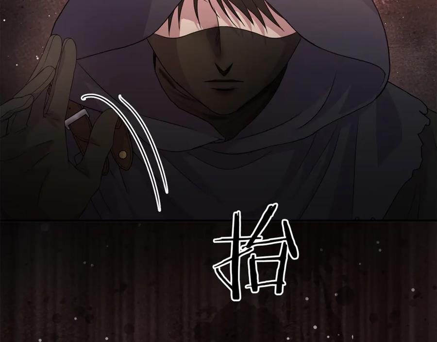 第199页