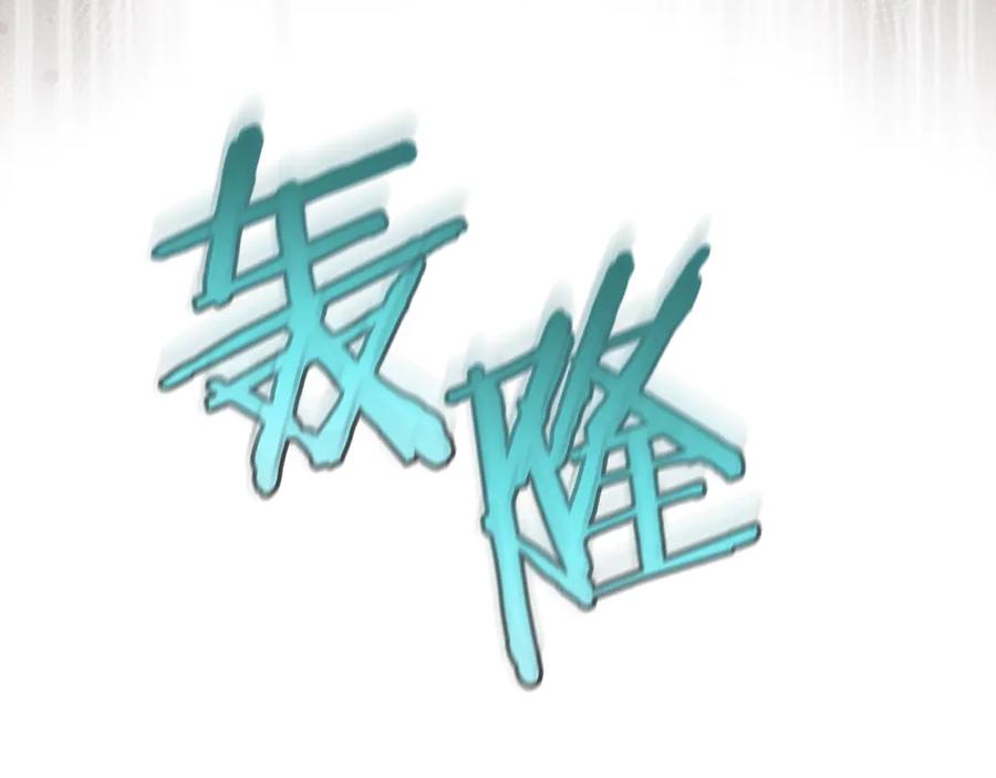 第204页