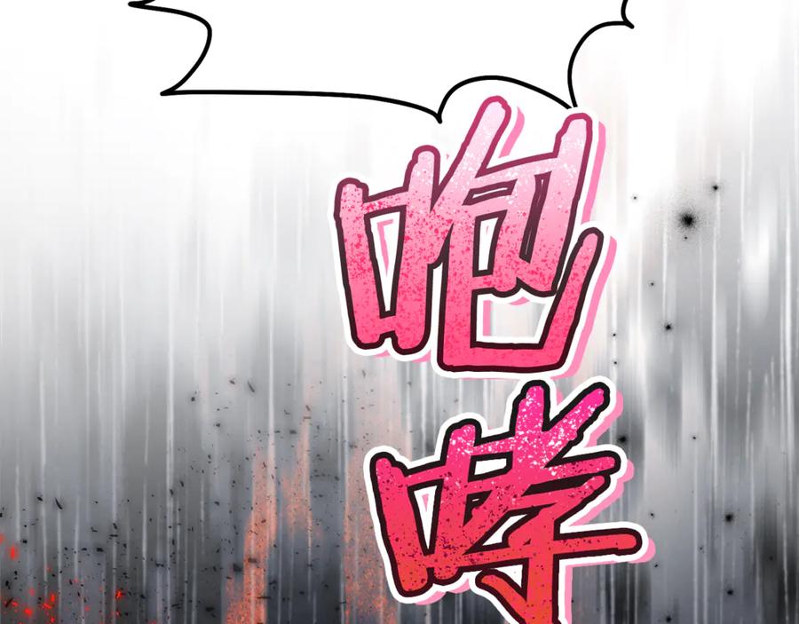 第211页
