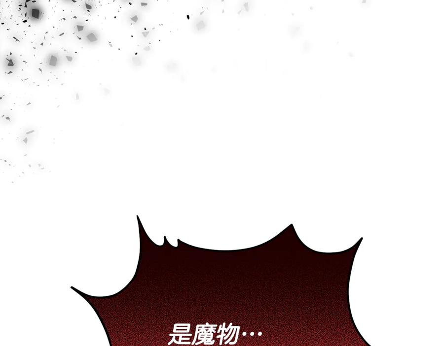 第218页